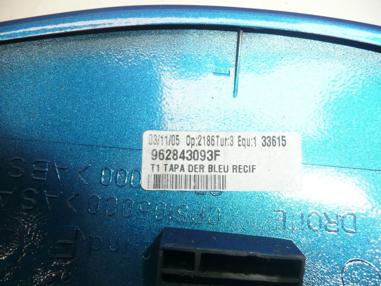 Peugeot 206 Jobb oldali tükörburkolat KMF 962843093F 815243 - Image 2