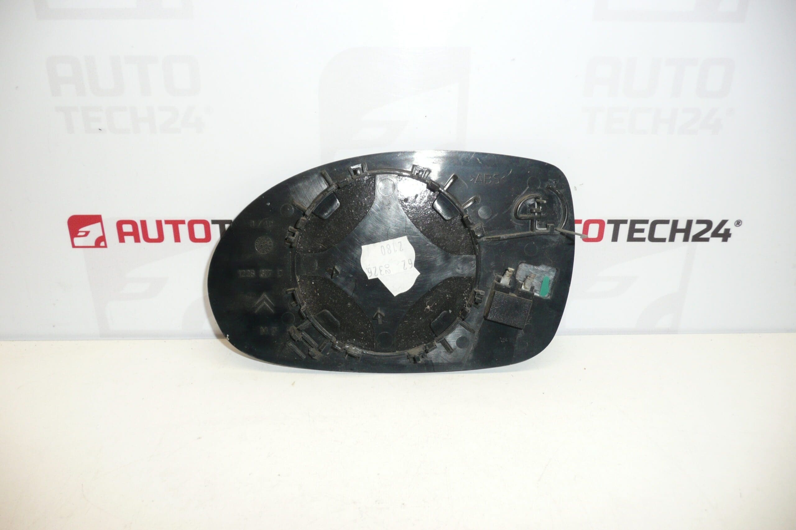 Üveg, jobb tükör Citroën C5 8151GP