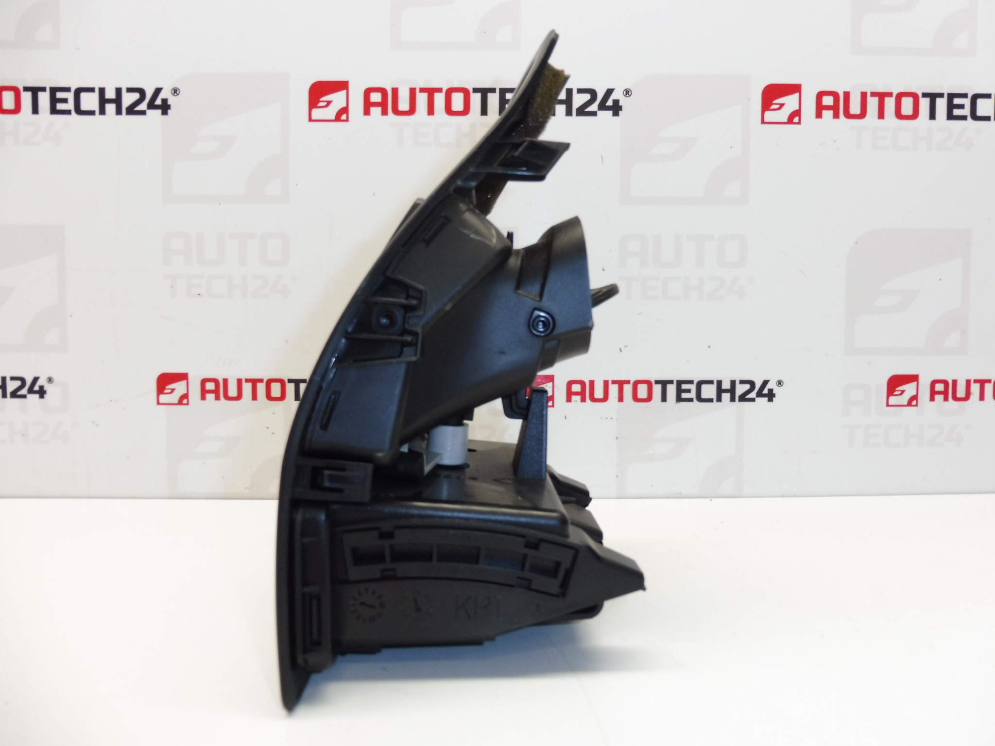 Szellőztető doboz jobb Citroën C4 9646337977 8265P3