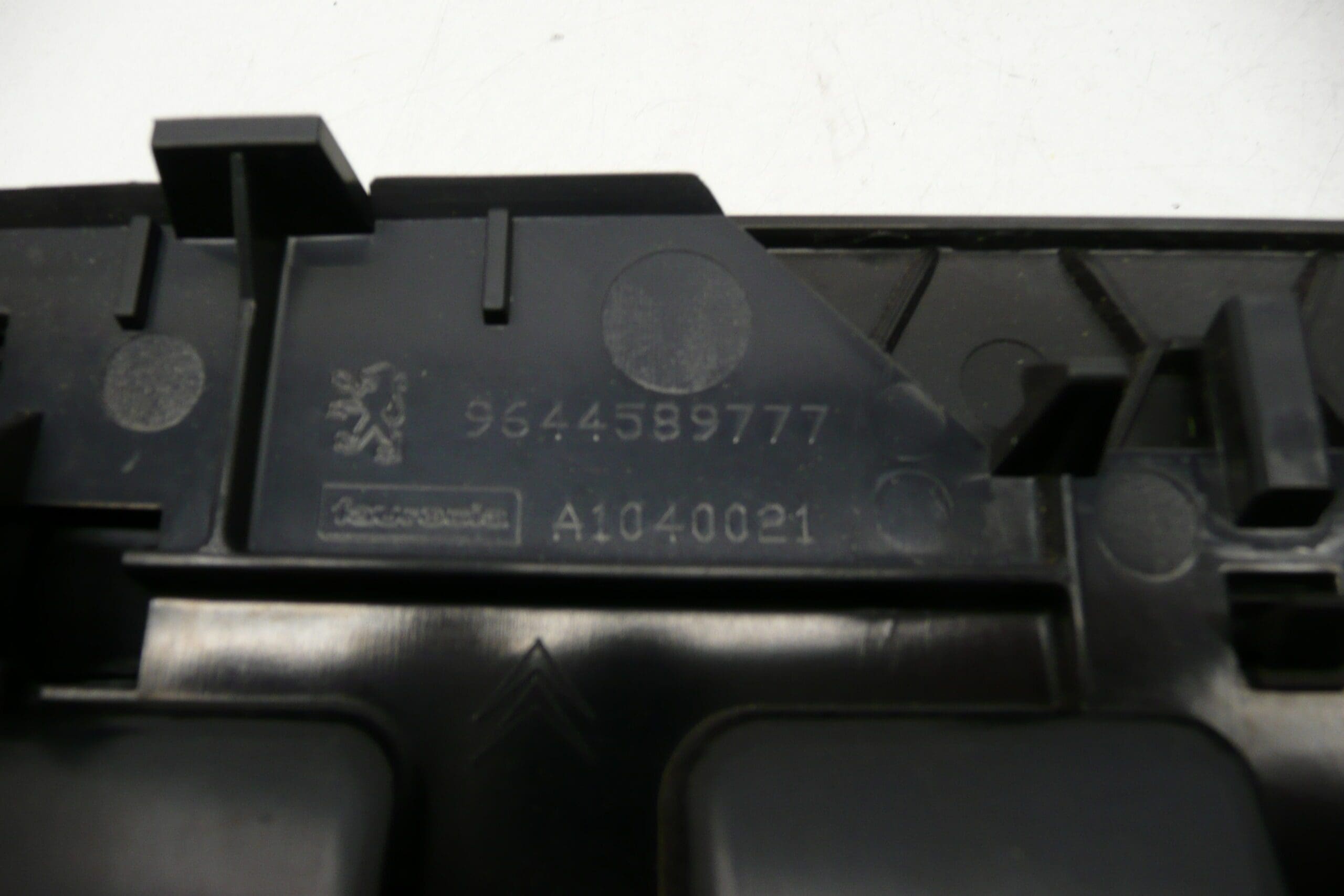 Szellőzőnyílások Peugeot 407 9644589777 8265L2