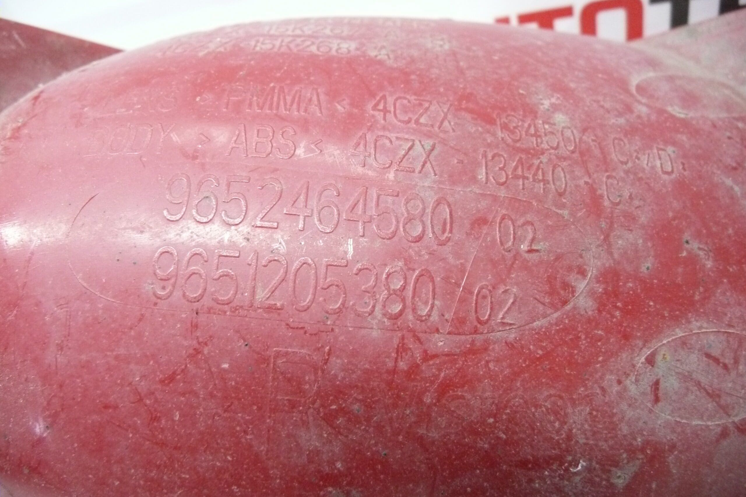 Jobb hátsó tolatólámpa Citroën C4 9652464580 9651205380 6351V1