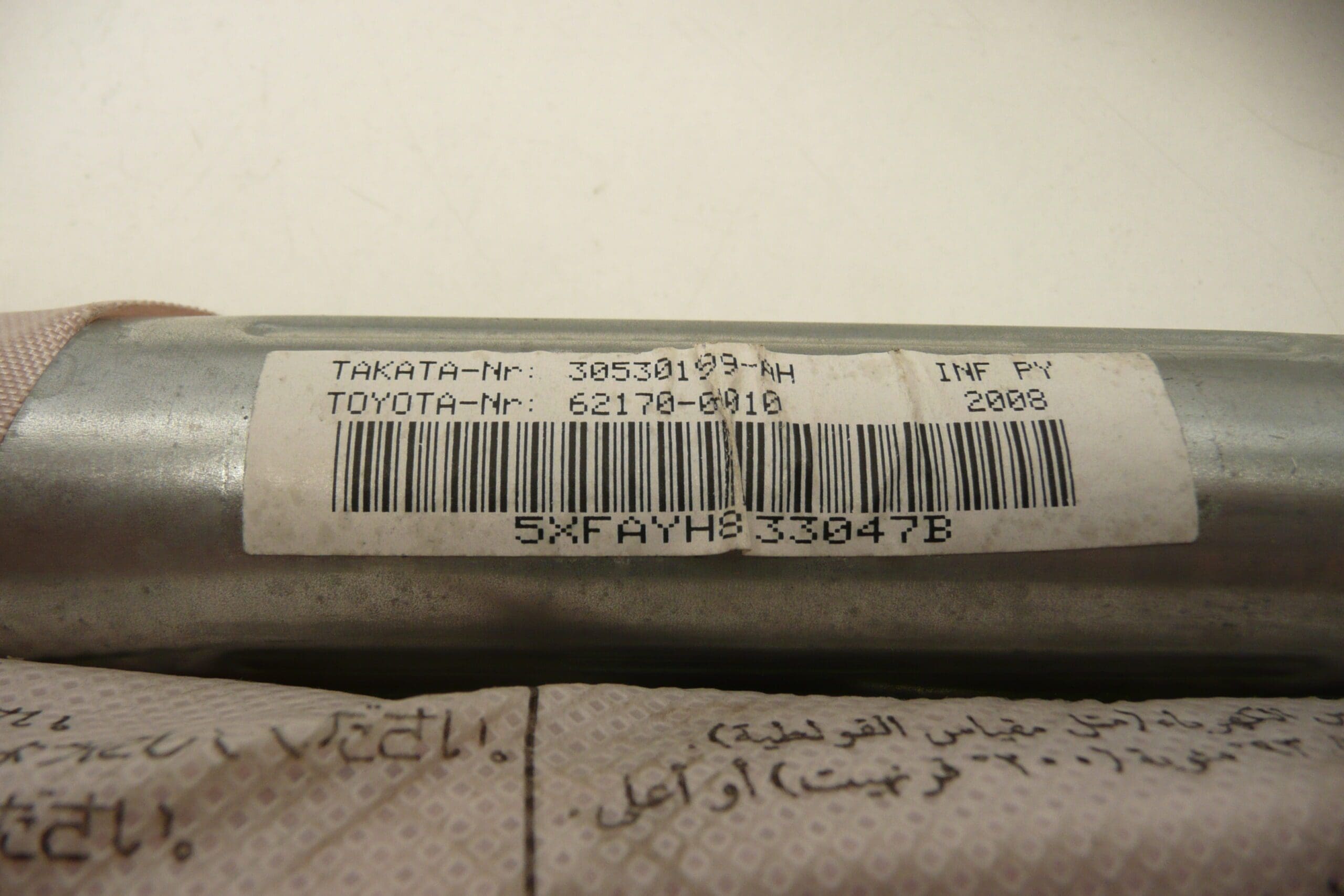 Jobb oldali légzsák mennyezet Citroën C1 Peugeot 107 62170-0H010 8331E2