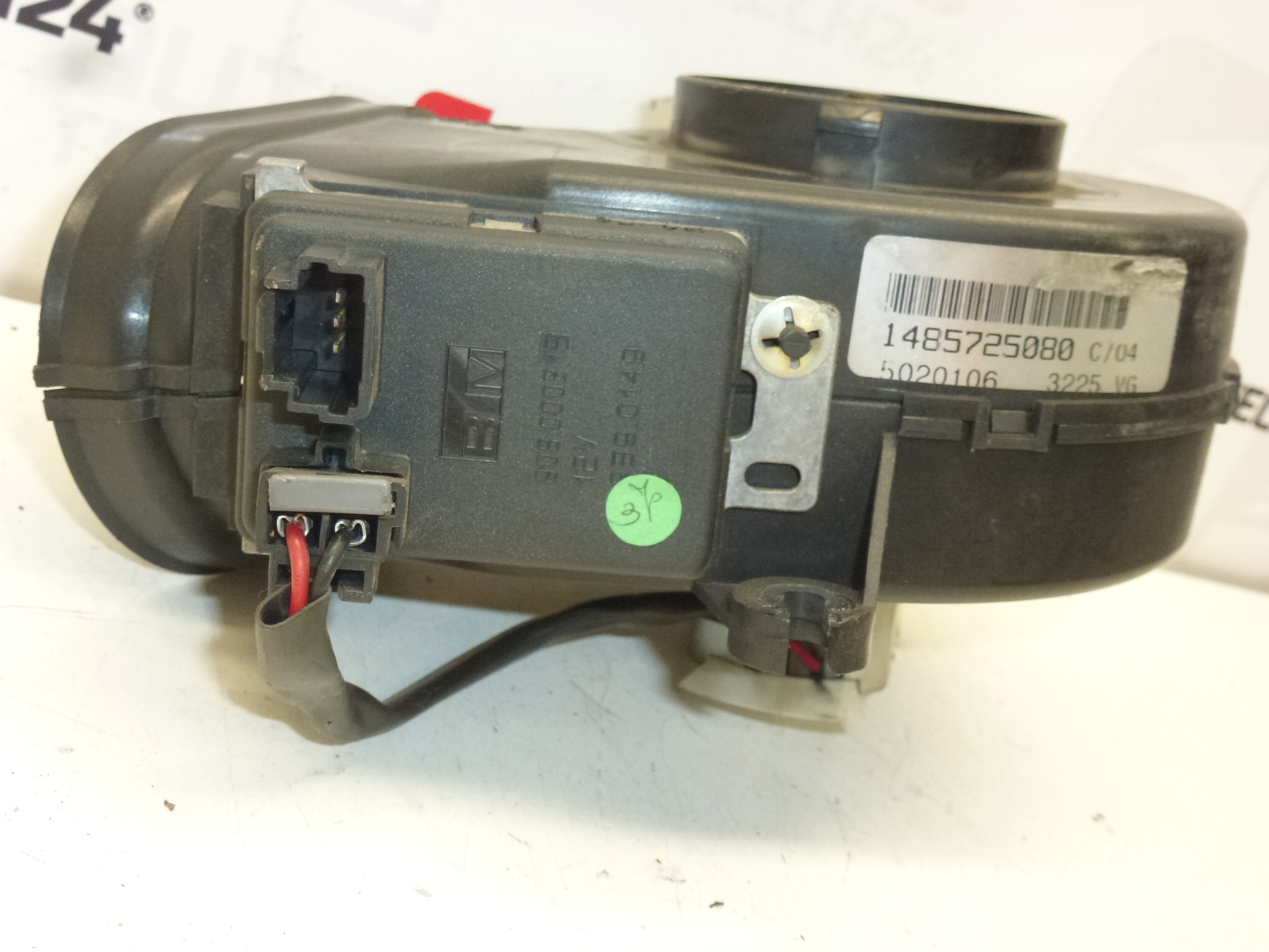 Kiegészítő légventilátor bal oldali Citroën C8 Peugeot 807 1485725080 6441AW