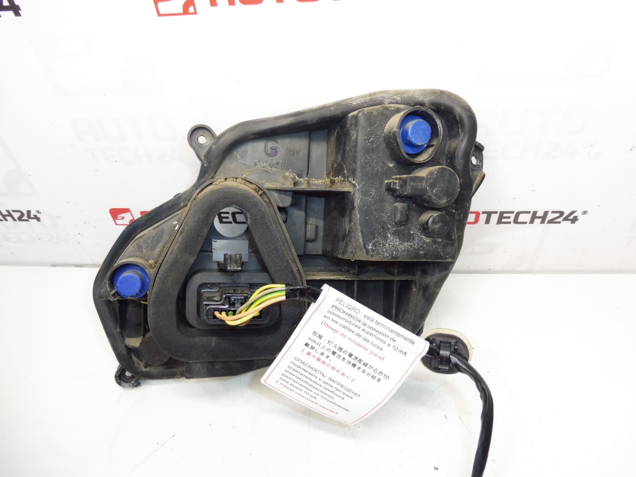 Peugeot 301 Hátsó Bal Lámpa Foglalat 9674807780 - Image 2