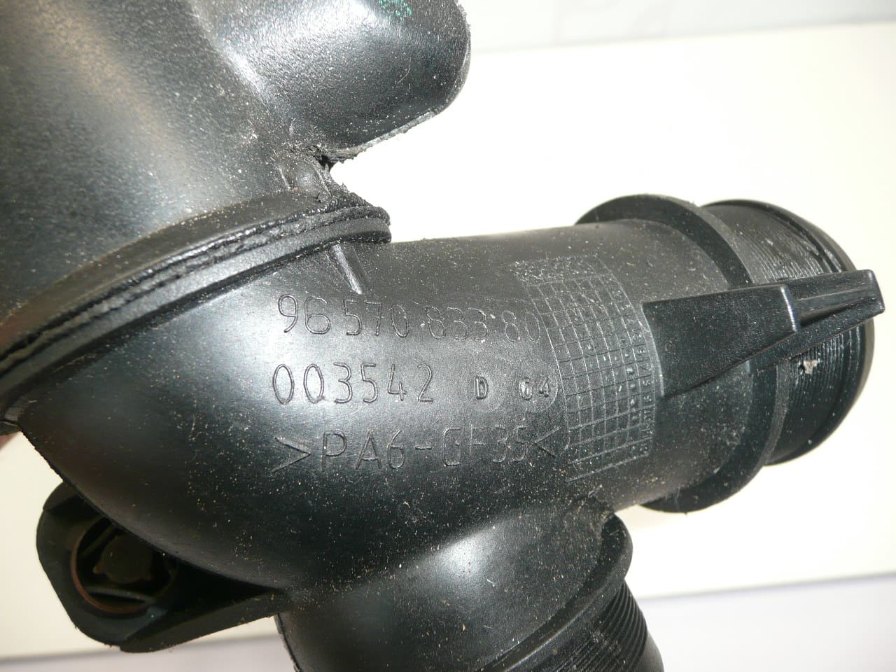 Légbeömlő rezonátor 1.6 HDi Citroën Peugeot 9657083380 144057 - Image 2