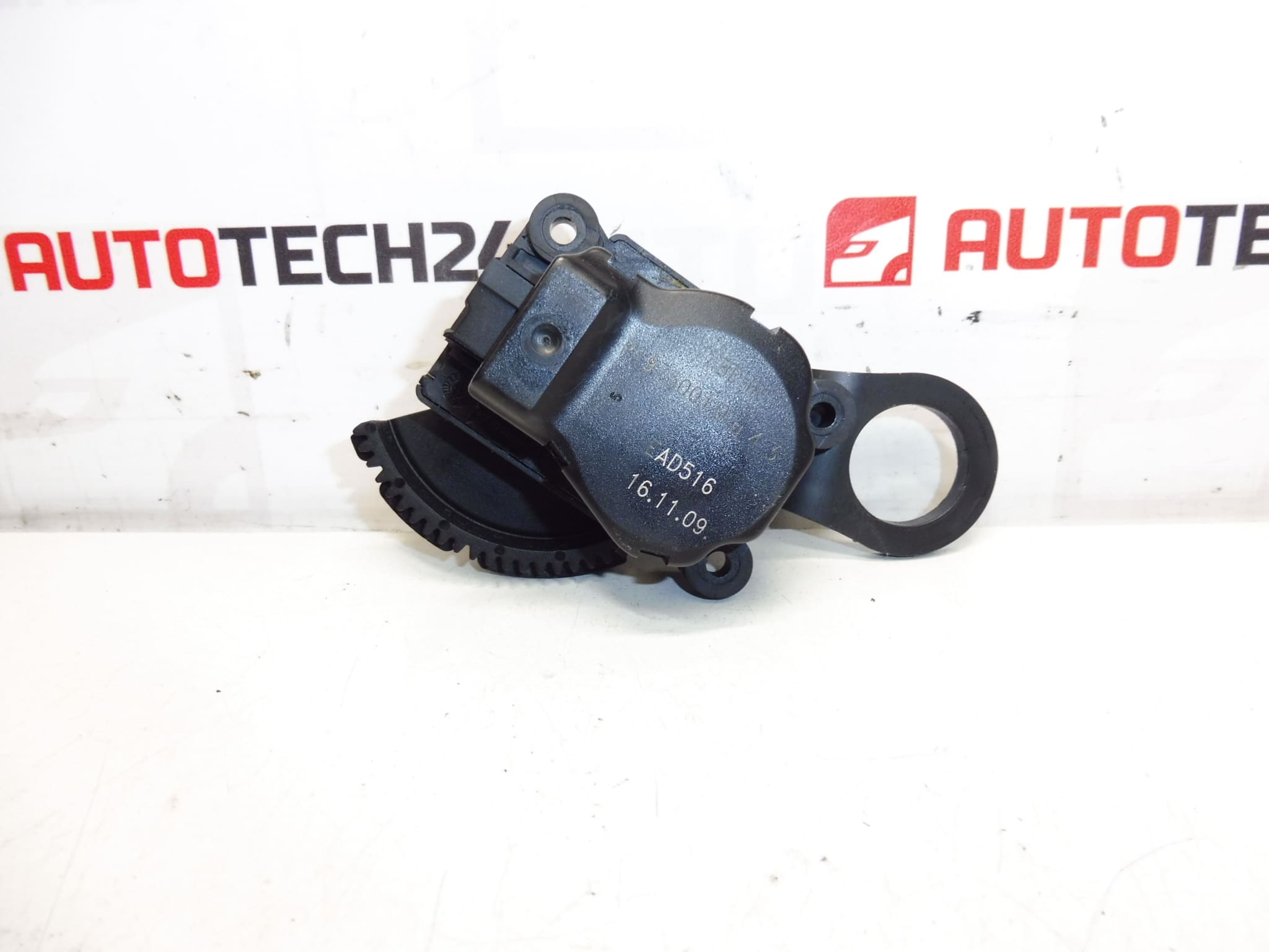 Fűtőmű BEHR Citroën EAD516 P1975001 U a 43 647998