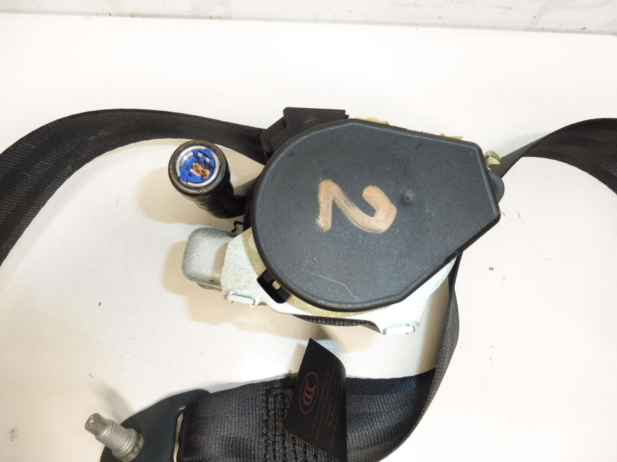 jobb piro öv Peugeot 207 96869044XX 8975JY