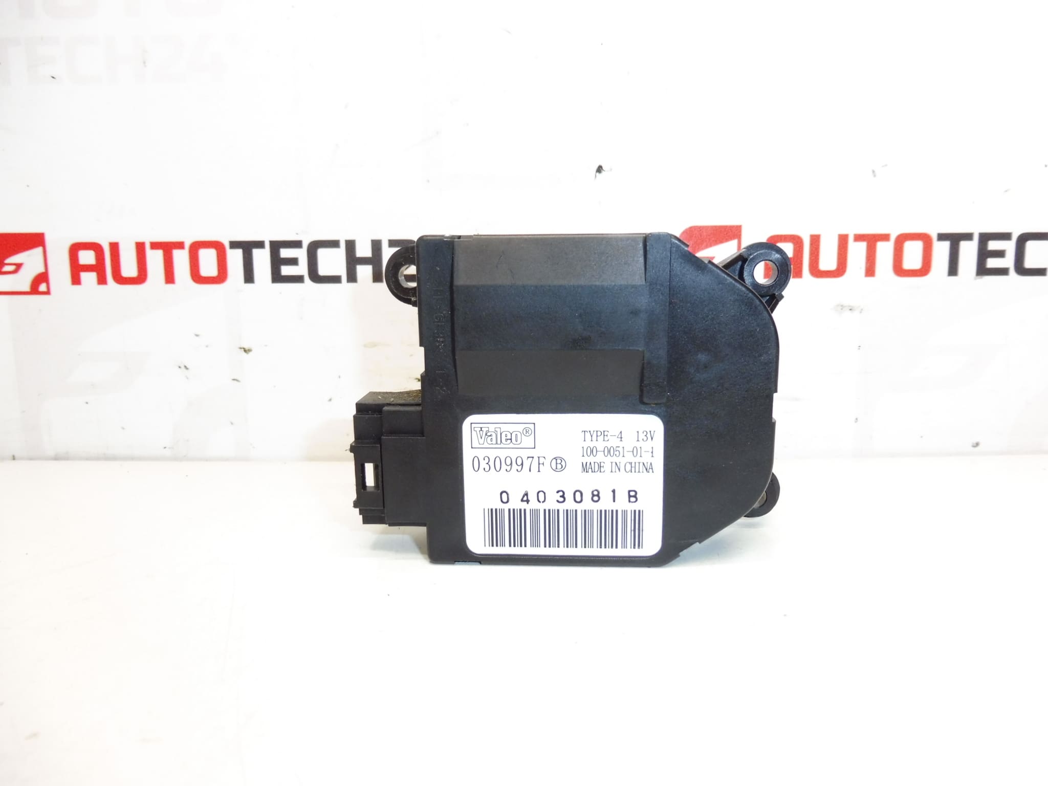 Fűtés szervo motor Valeo Citroën Peugeot 030997F 6447GF