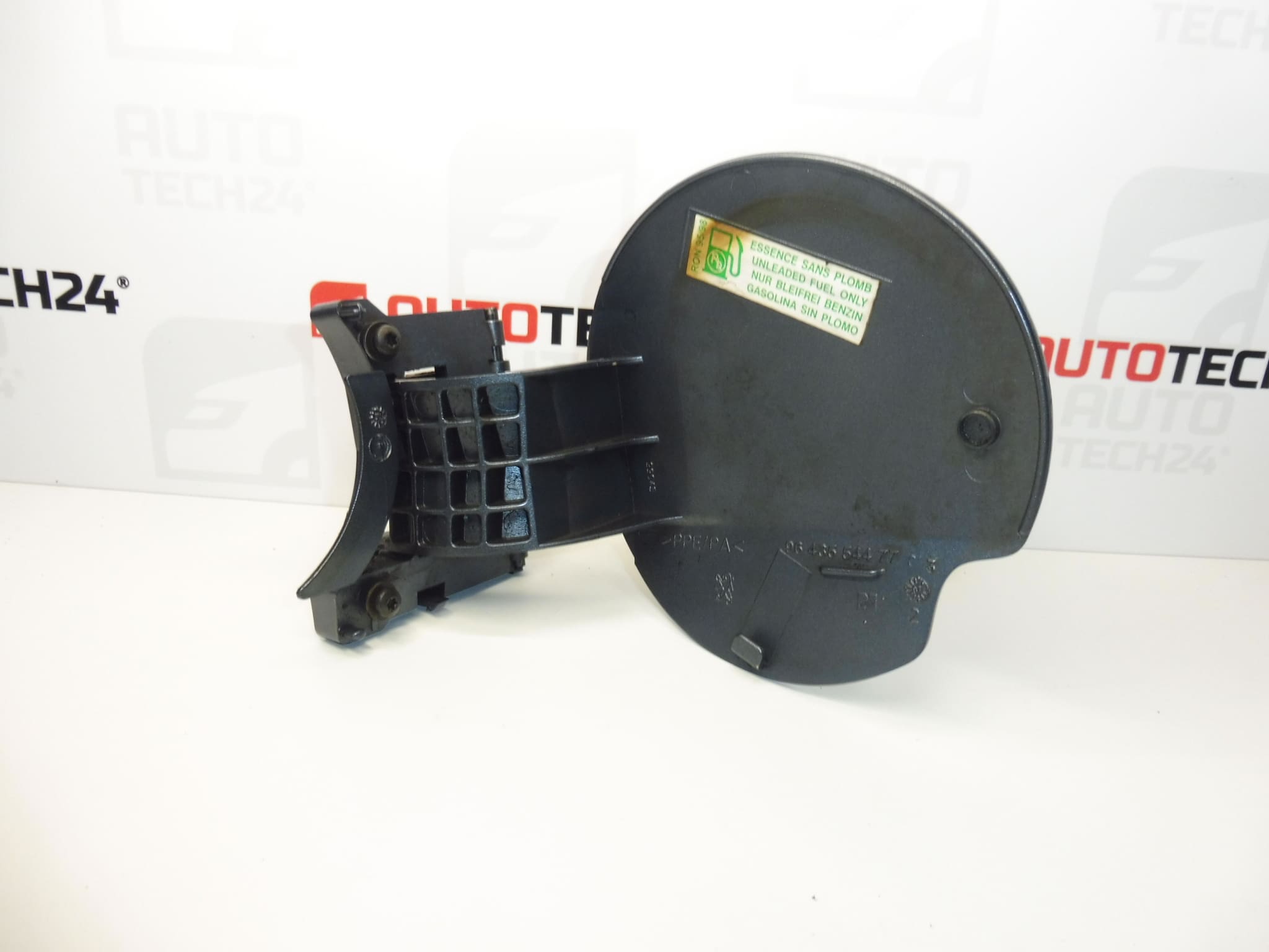 Peugeot 307 tanksapka fedele 9643554477 EZWD - Image 2